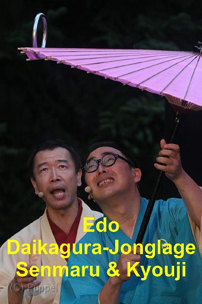 A_Edo Daikagura-Jonglage Senmaru Kyouji.jpg